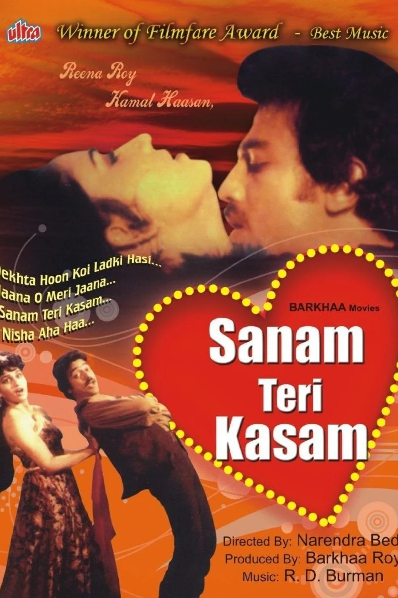 Sanam Teri Kasam Poster