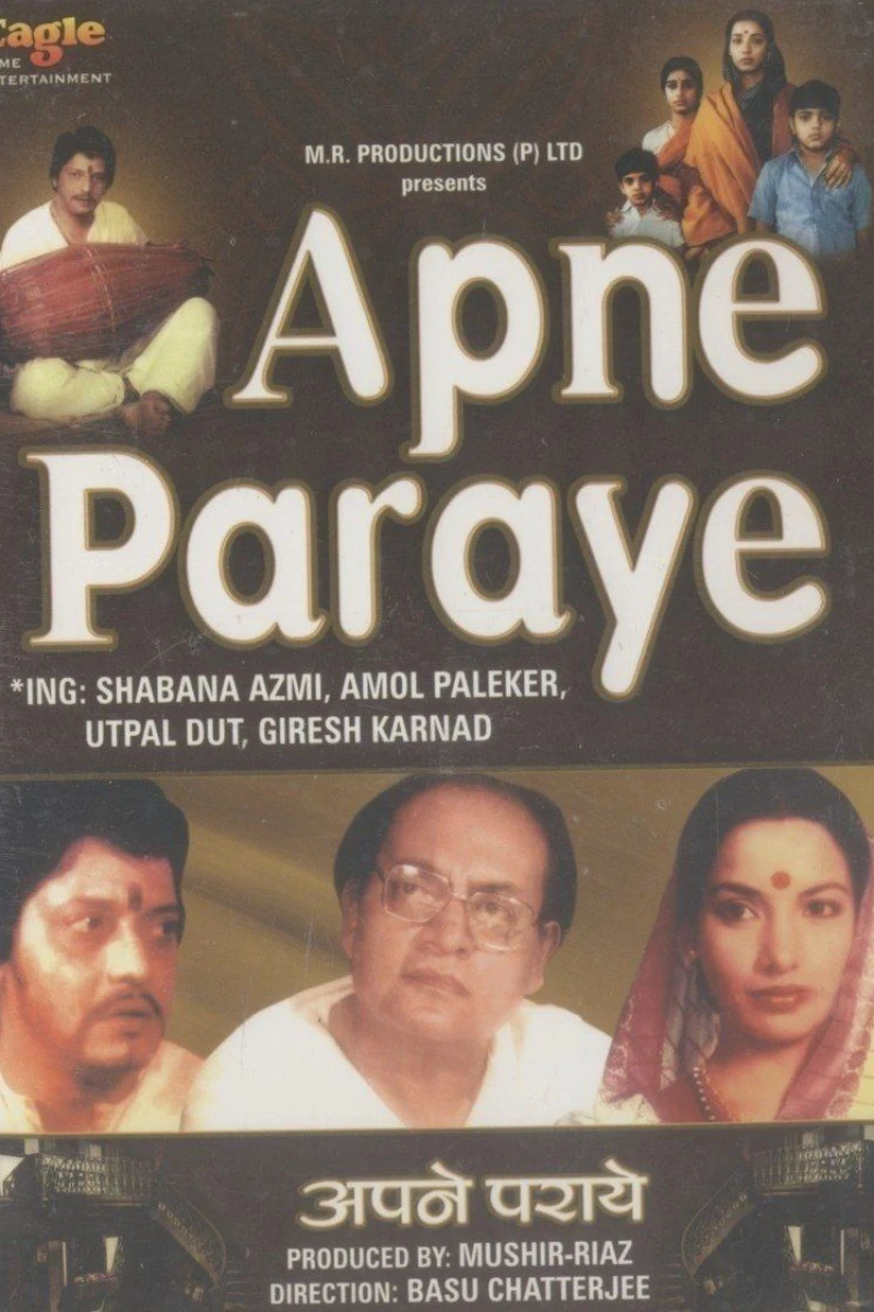 Apne Paraye Poster