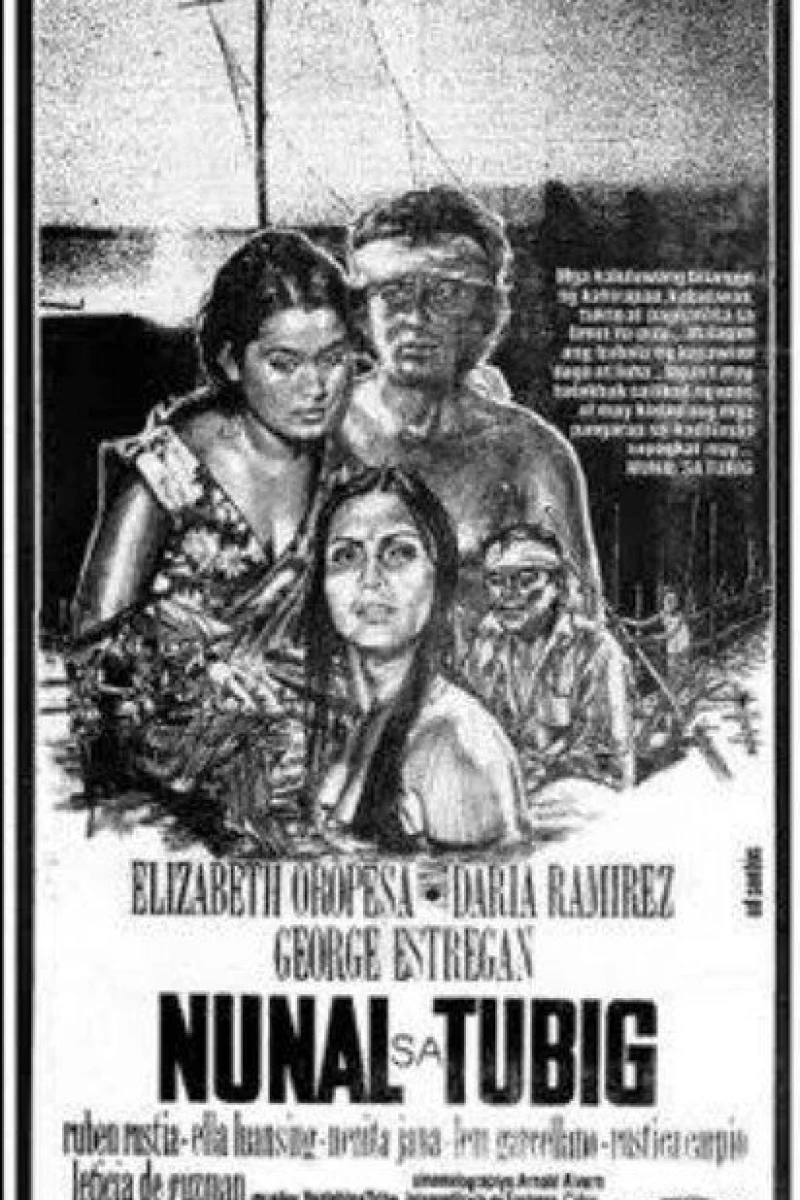Nunal sa tubig Poster