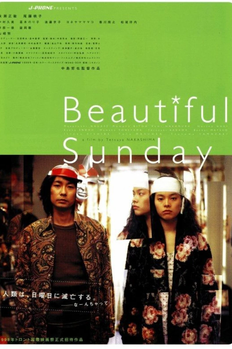 Beautiful Sunday Poster