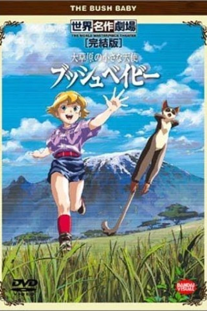 Bush Baby, Little Angel of the Grasslands Poster