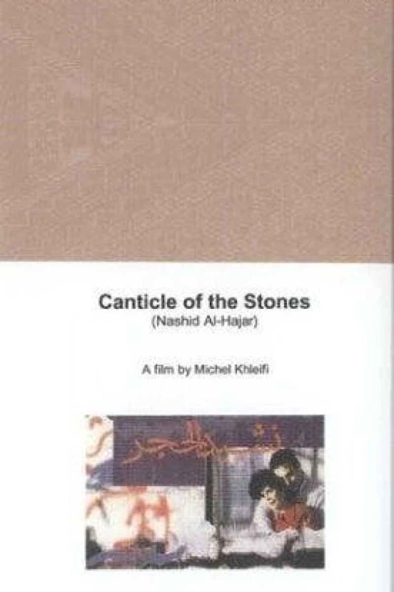 Canticle of the Stones Poster