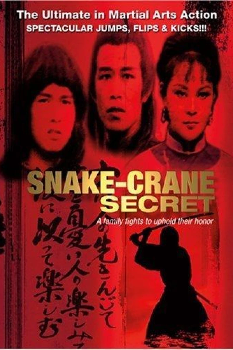 Snake-Crane Secret Poster