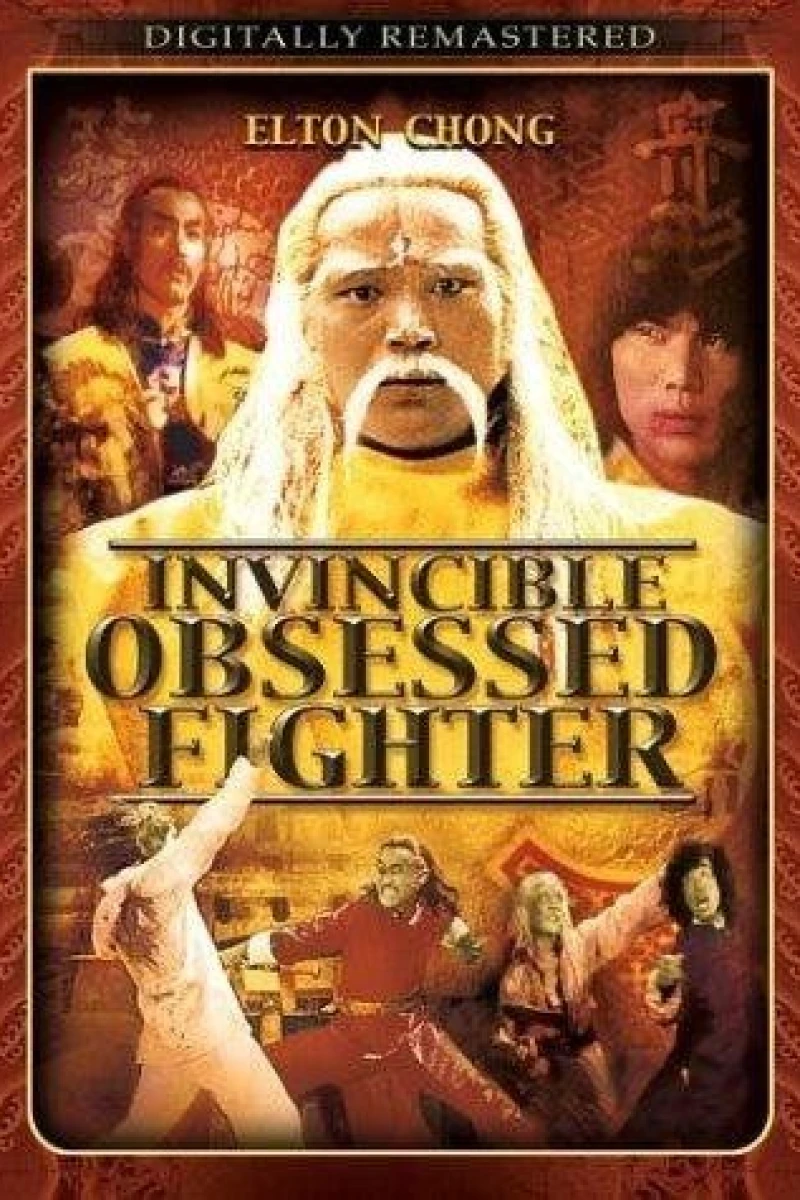 Invincible Obsessed Fighter Poster