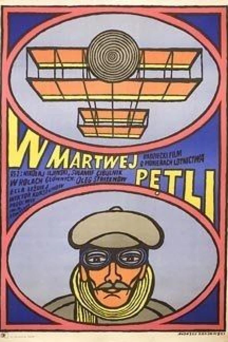 V myortvoy petle Poster