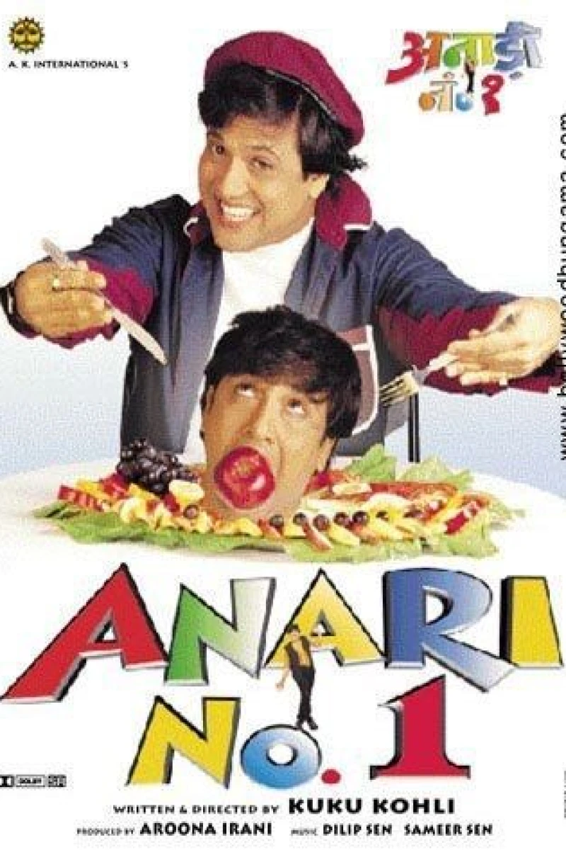 Anari No. 1 Poster