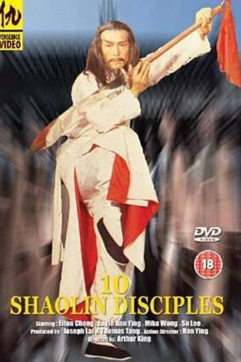 Shaolin Incredible Ten Poster