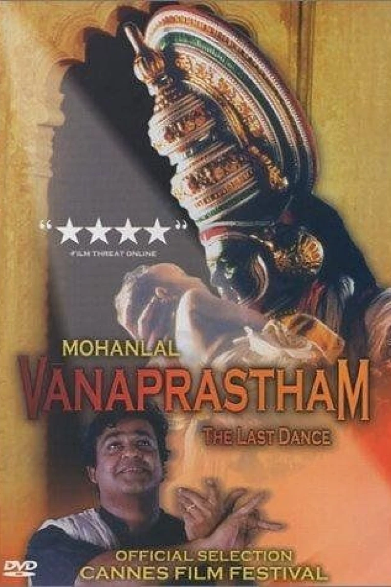 Vaanaprastham - den sista dansen Poster