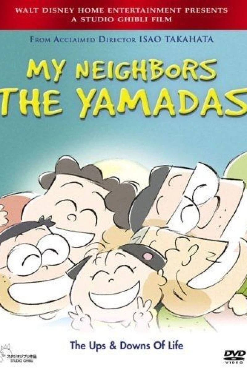 Mina grannar Yamadas Poster