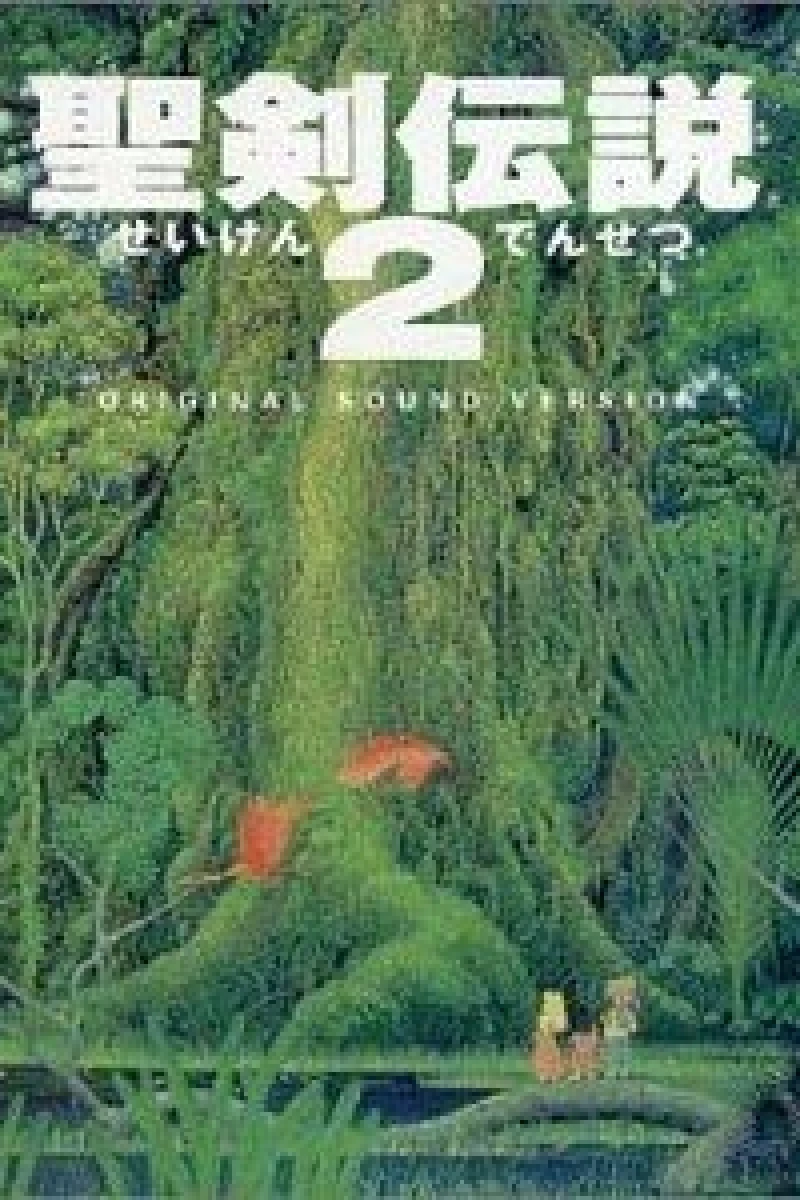 Secret of Mana Poster