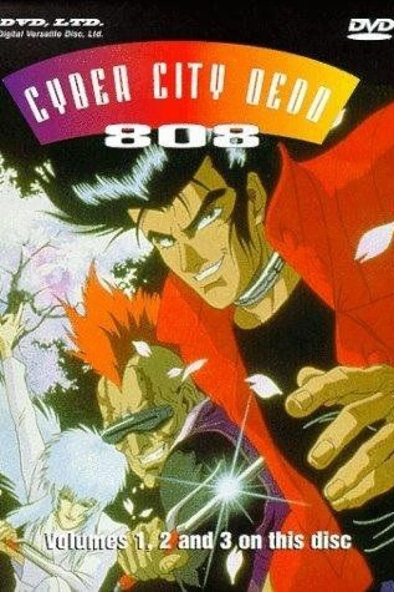 Cyber City Oedo 808 Poster