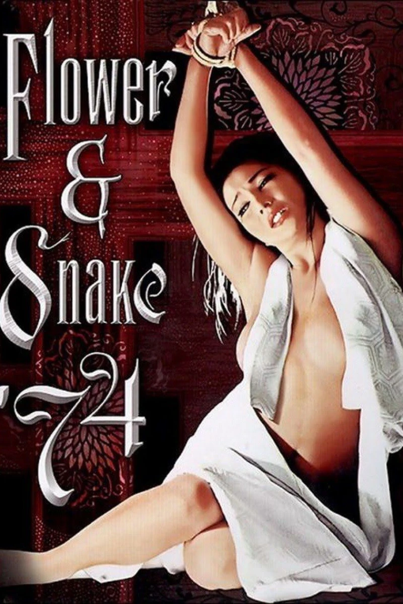 Flower and Snake Poster