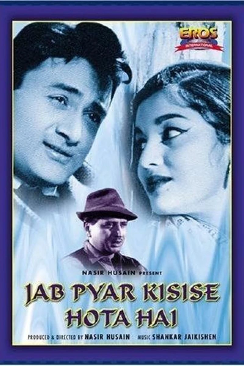 Jab Pyar Kisise Hota Hai Poster