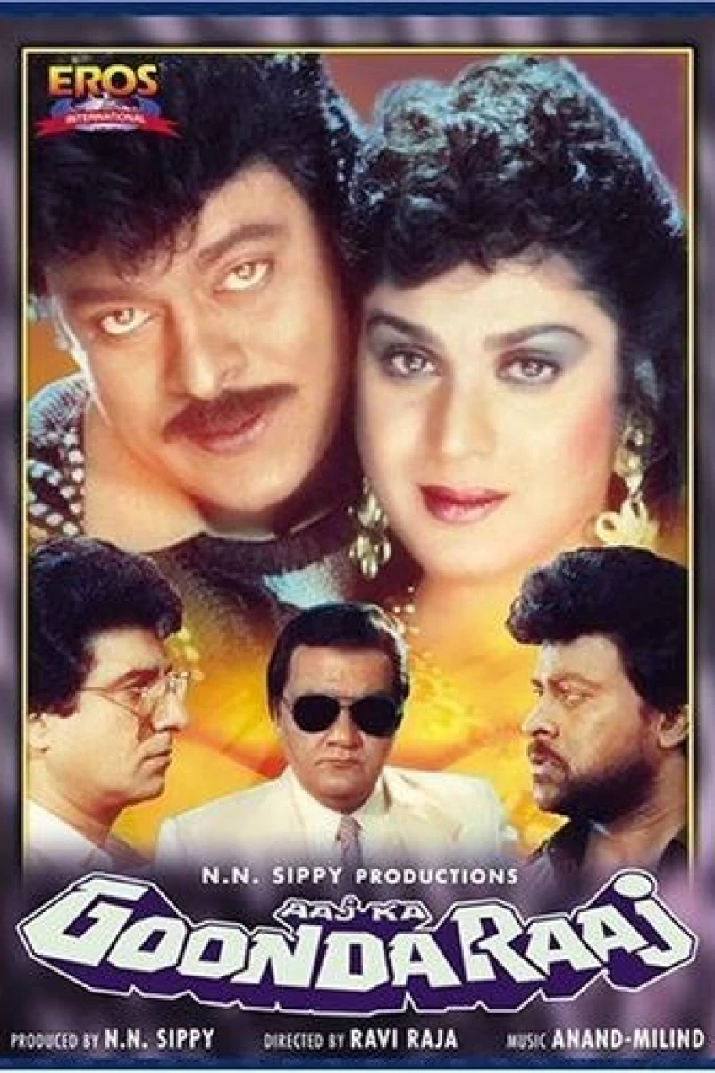 Aaj Ka Goonda Raaj Poster