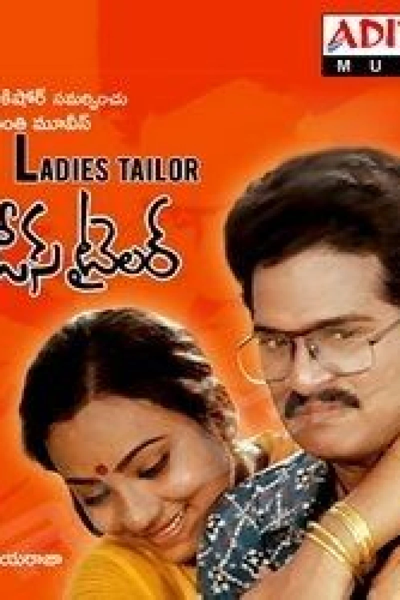 Ladies Tailor Poster