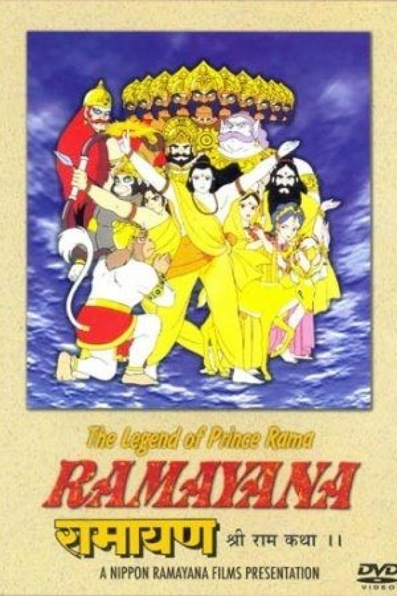 Ramayana: The Legend of Prince Rama Poster