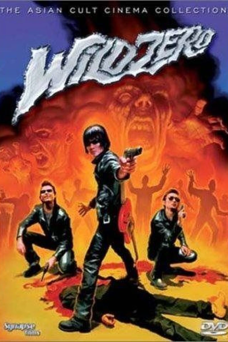 Wild Zero Poster