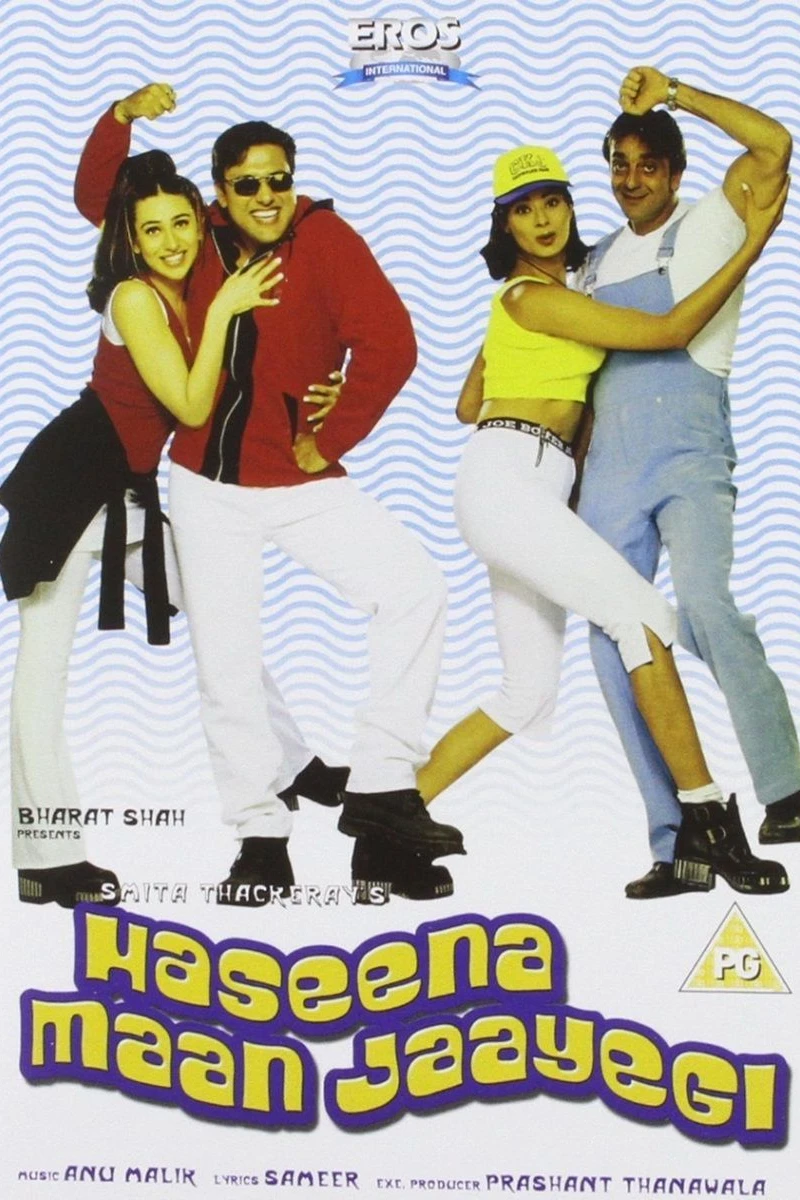 Haseena Maan Jaayegi Poster