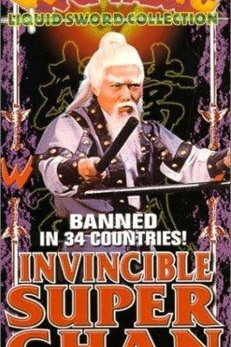 Invincible Super Chan Poster