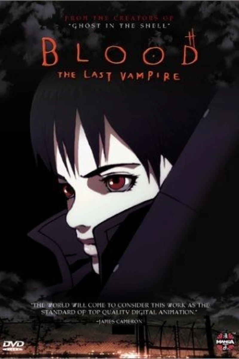 Blood: The Last Vampire Poster