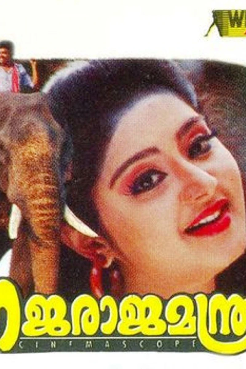 Gajaraja Manthram Poster