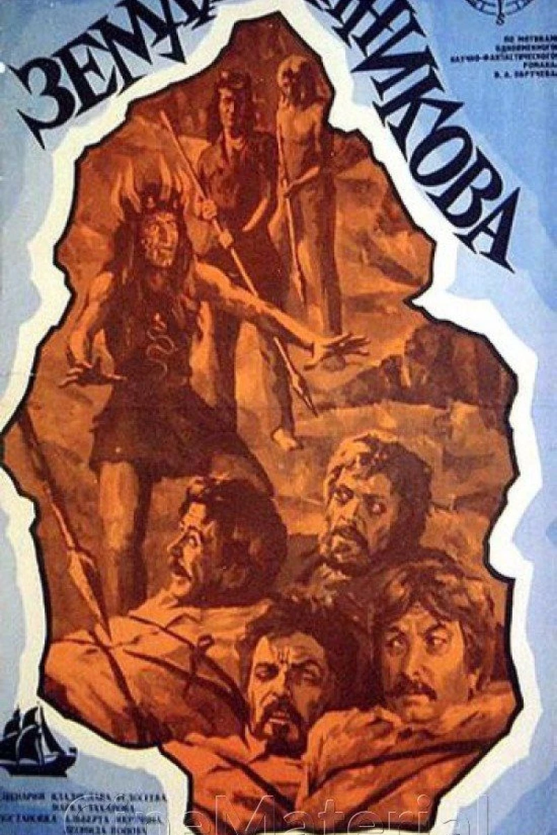 The Sannikov Land Poster