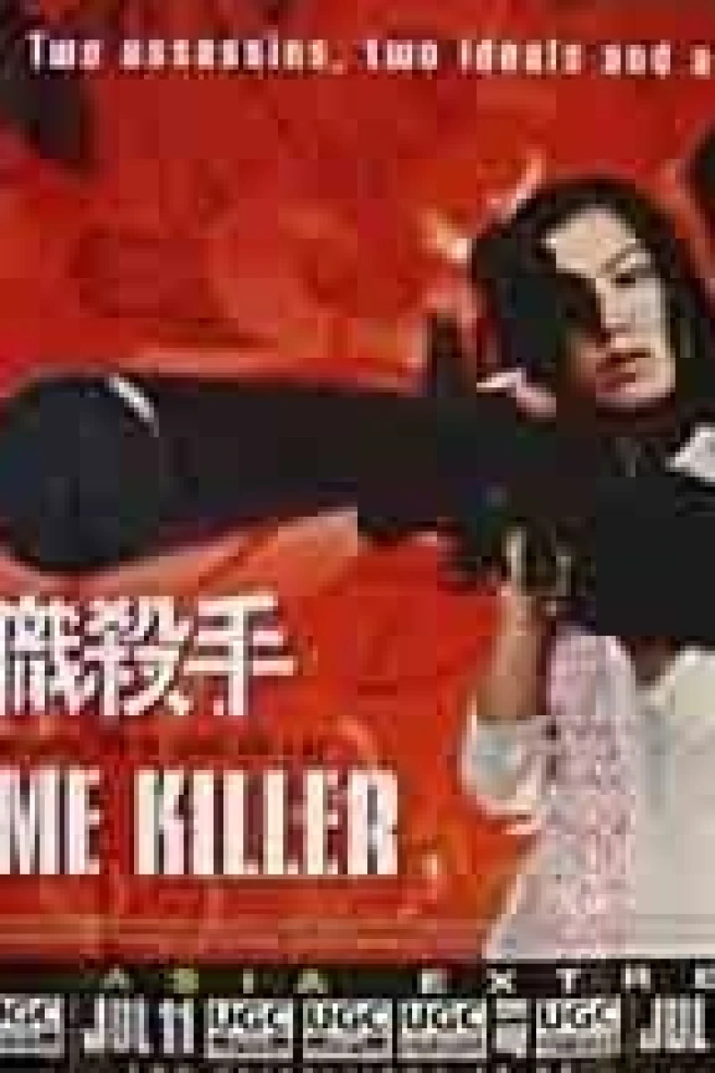 Fulltime Killer Poster