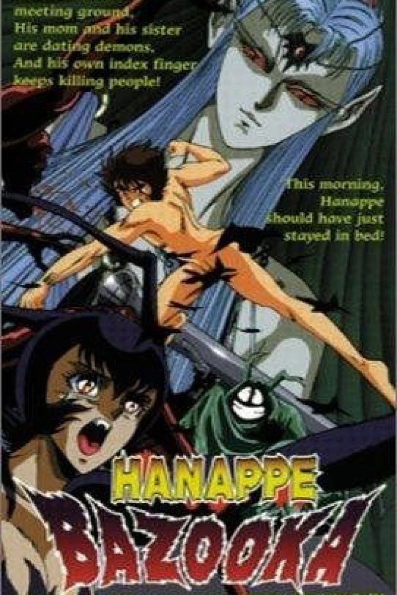 Hanappe Bazooka Poster