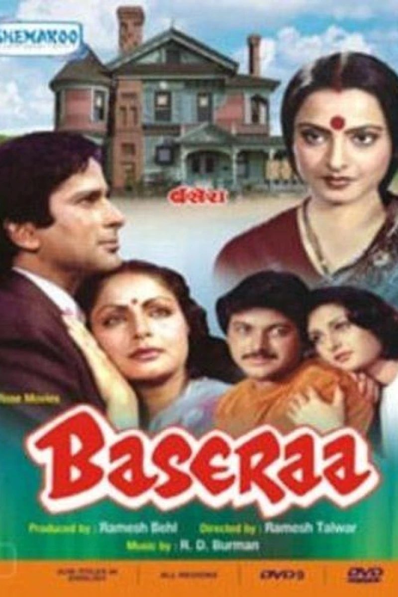 Baseraa Poster