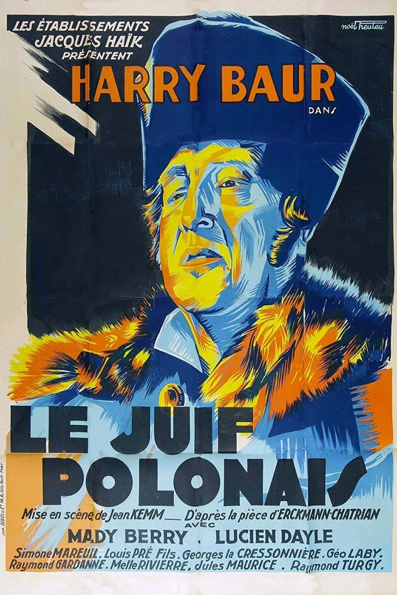 Polish Jew Poster