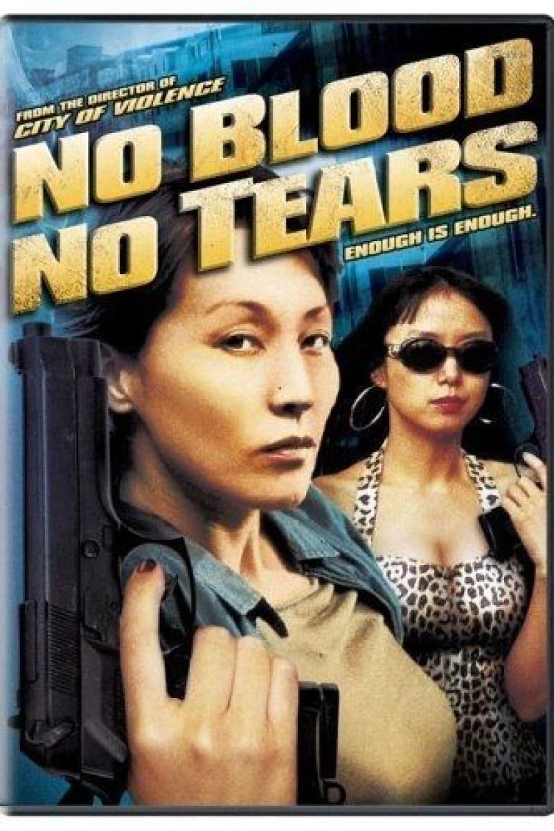 No Blood No Tears Poster