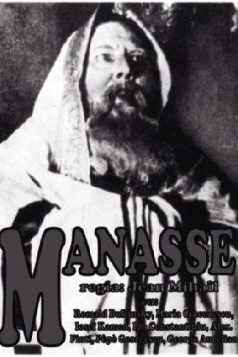 Manasse Poster