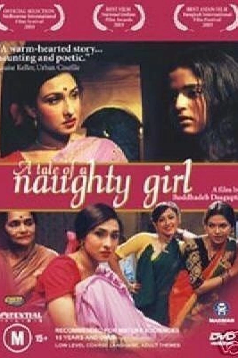 A Tale of a Naughty Girl Poster