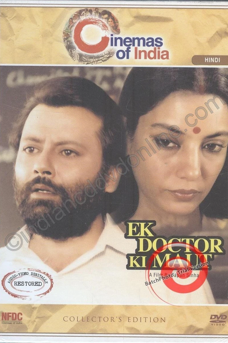 Ek Doctor Ki Maut Poster