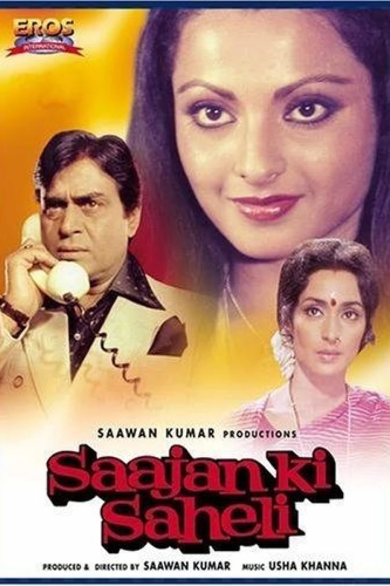 Saajan Ki Saheli Poster