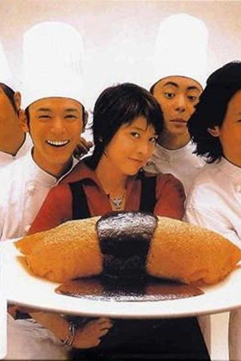 The Queen of Lunch Poster