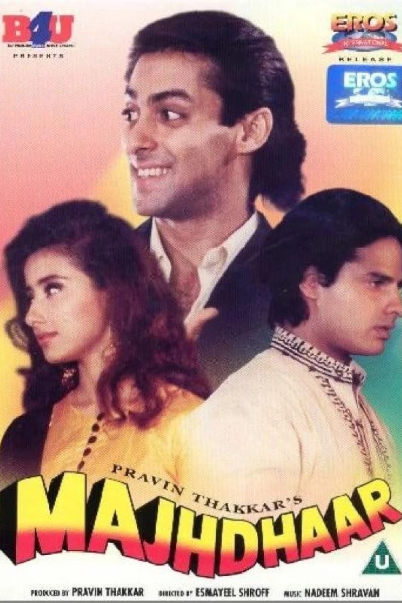 Yeh Majhdhaar Poster