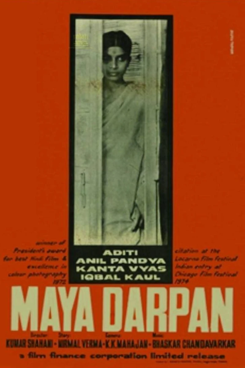 Maya Darpan Poster