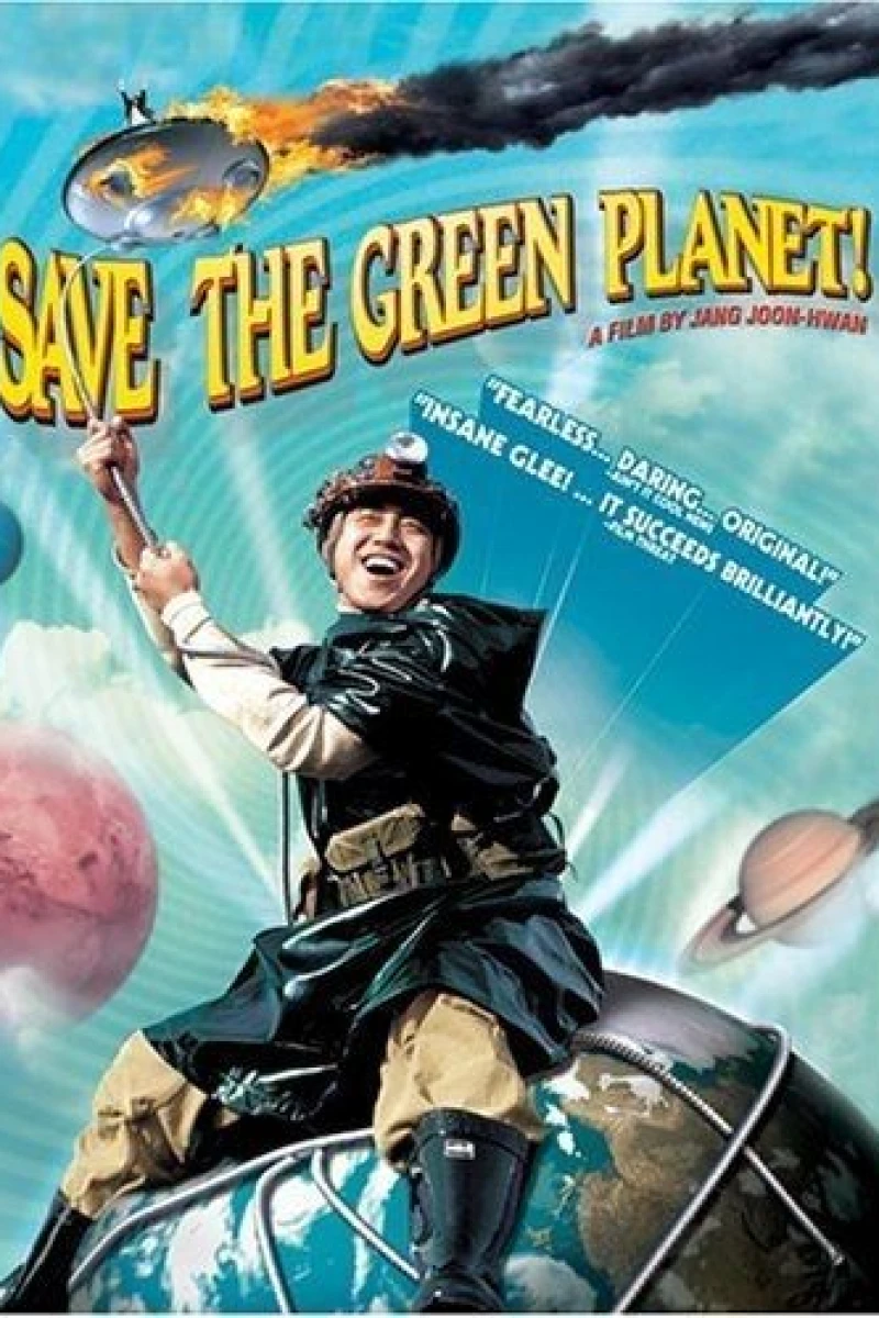 Save the Green Planet! Poster