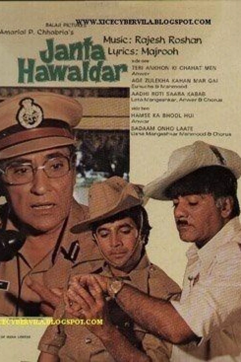 Janta Hawaldar Poster