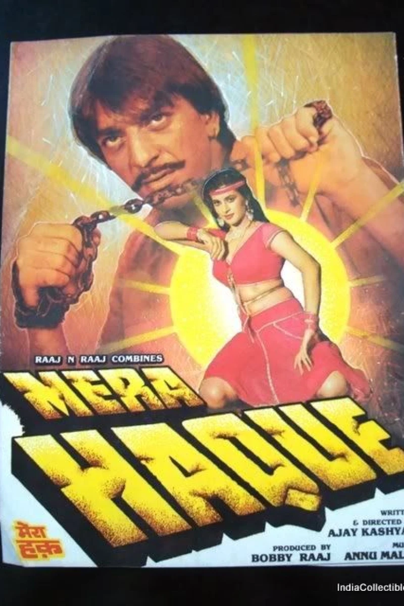 Mera Haque Poster