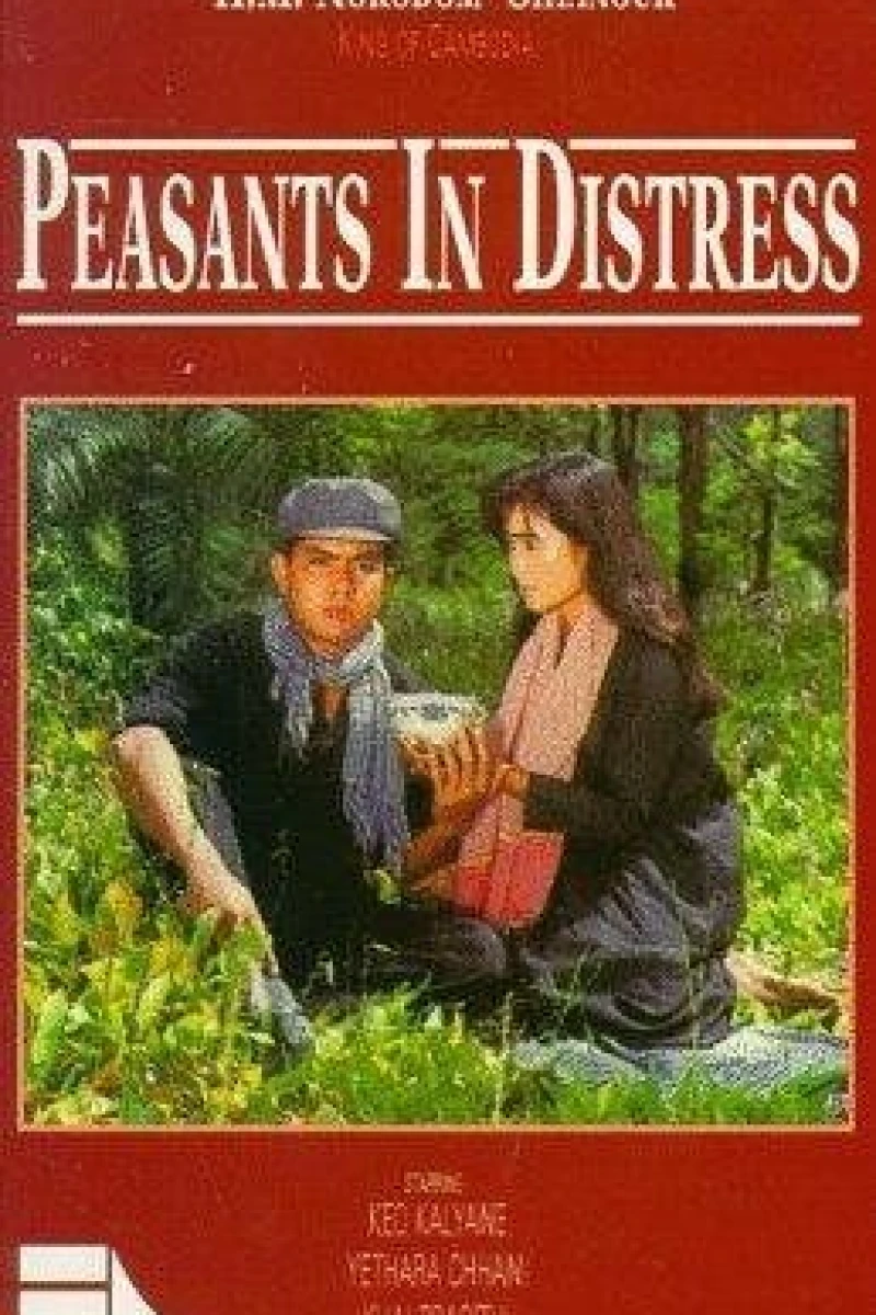 Peasants in Distress Poster