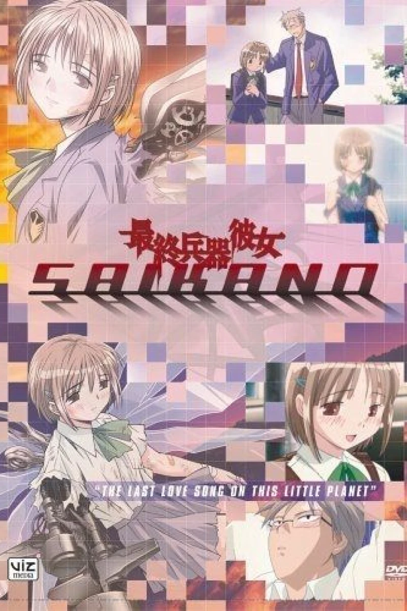 She, the Ultimate Weapon Poster