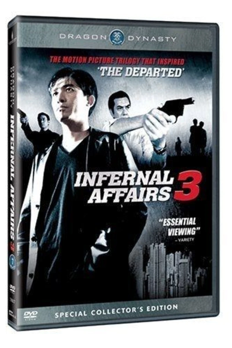 Infernal Affairs 3 Poster