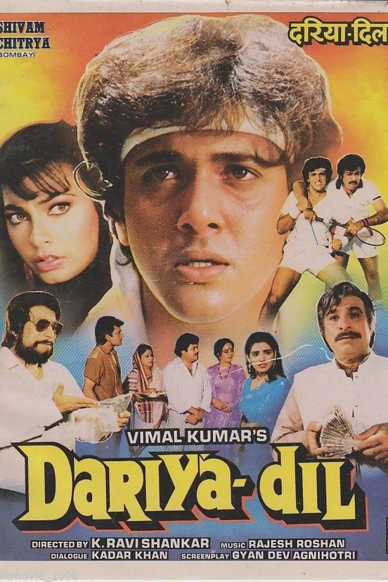 Dariya Dil Poster