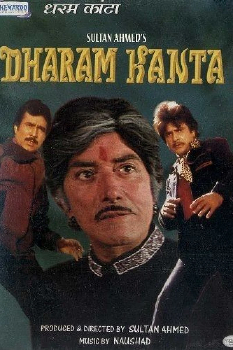 Dharam Kanta Poster