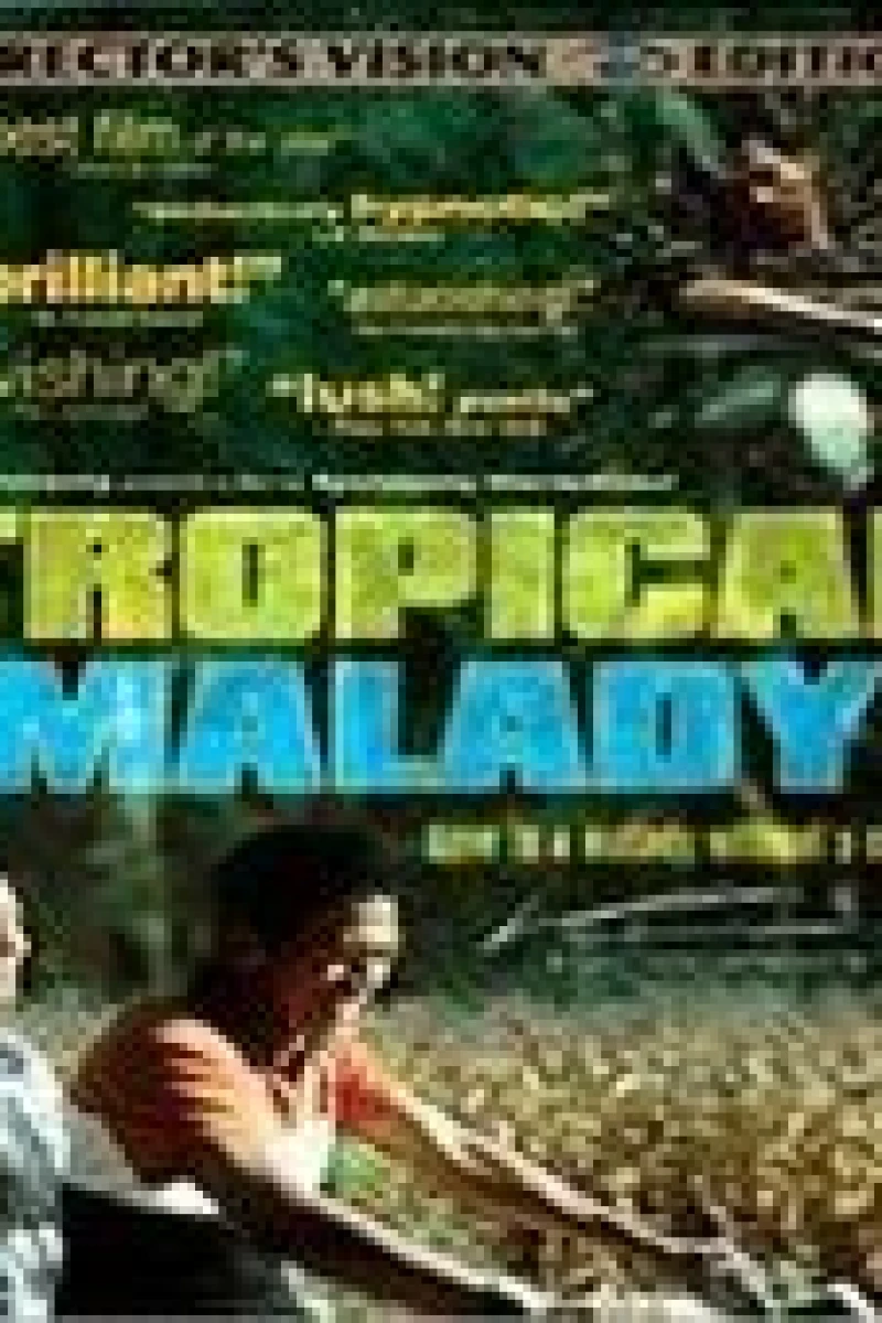 Tropical Malady Poster