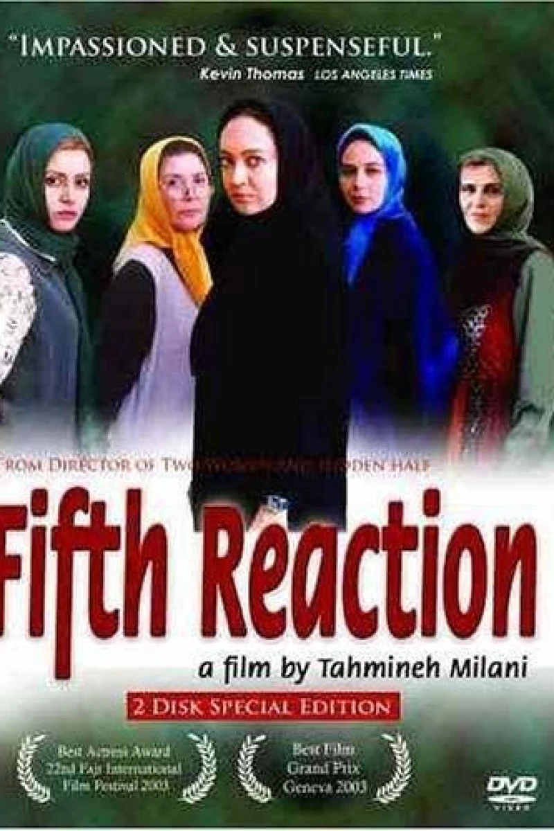 The Fifth Reaction Poster