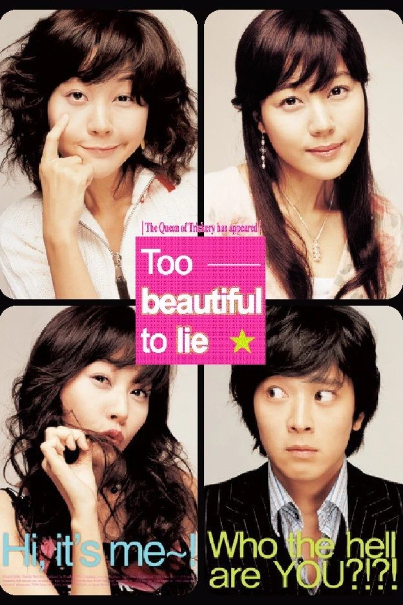 Too Beautiful to Lie Poster