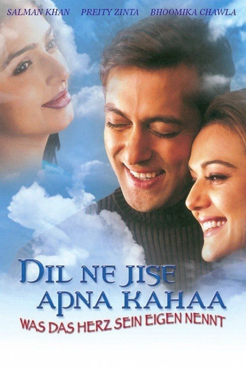 Dil Ne Jise Apna Kaha Poster